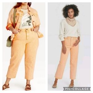 Universal Thread vintage high rise straight leg mom jeans women's size 8 new